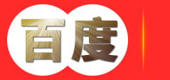 泰顺老厝壹号民宿首页--泰顺民宿老厝壹号民宿(甘肃特色民宿)